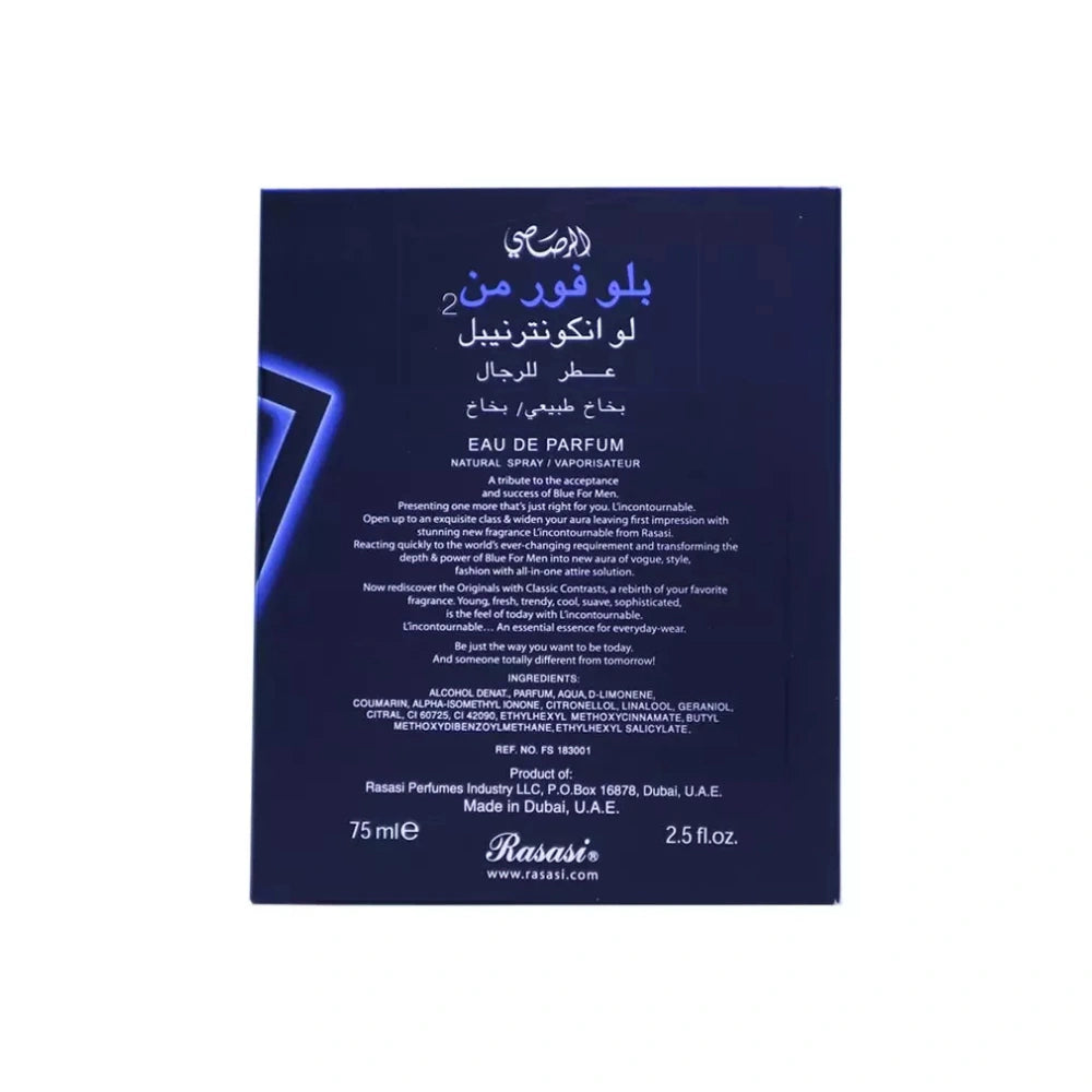 Blue for Men 2 L'Incontournable EDP 75ML by Rasasi