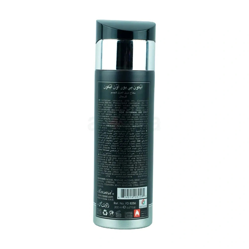 Rasasi Ikon Body Spray For Men 200ML – Long-Lasting Freshness