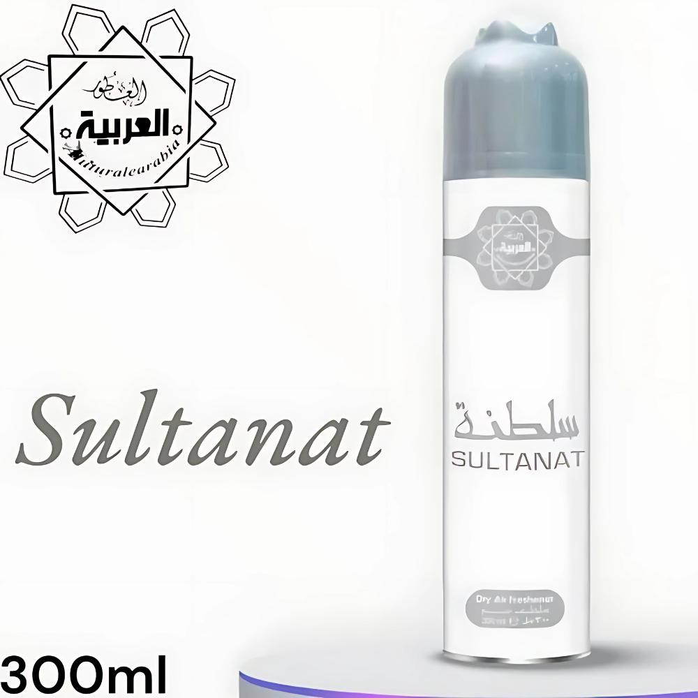 Al-Arabia Room Spray Sultanat 300ml – Long-Lasting Freshness