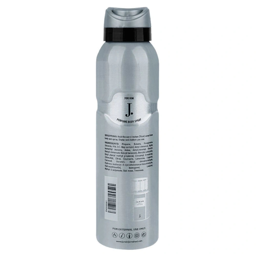J. Janan Platinum Perfume Body Spray for Men - 150ml