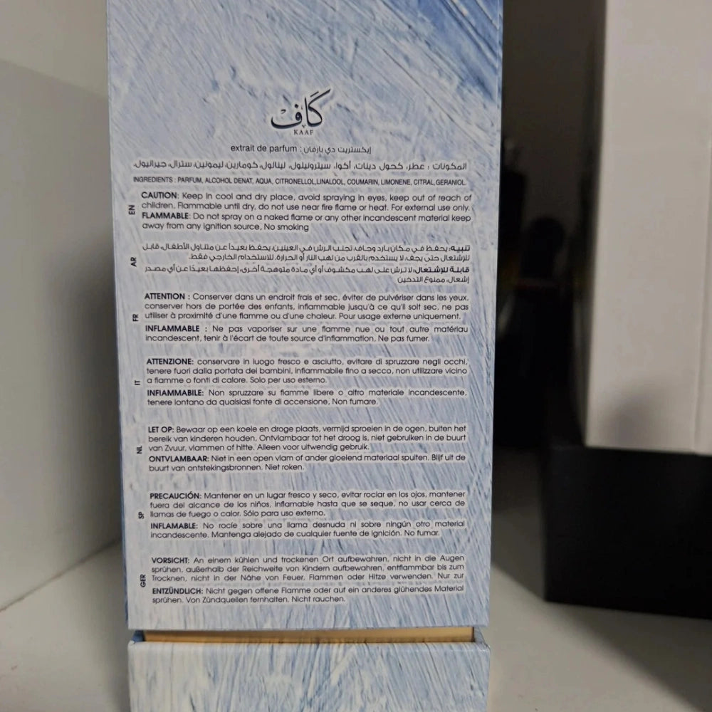 Ahmed Al Maghribi Kaaf Unisex Perfume EDP 100ml