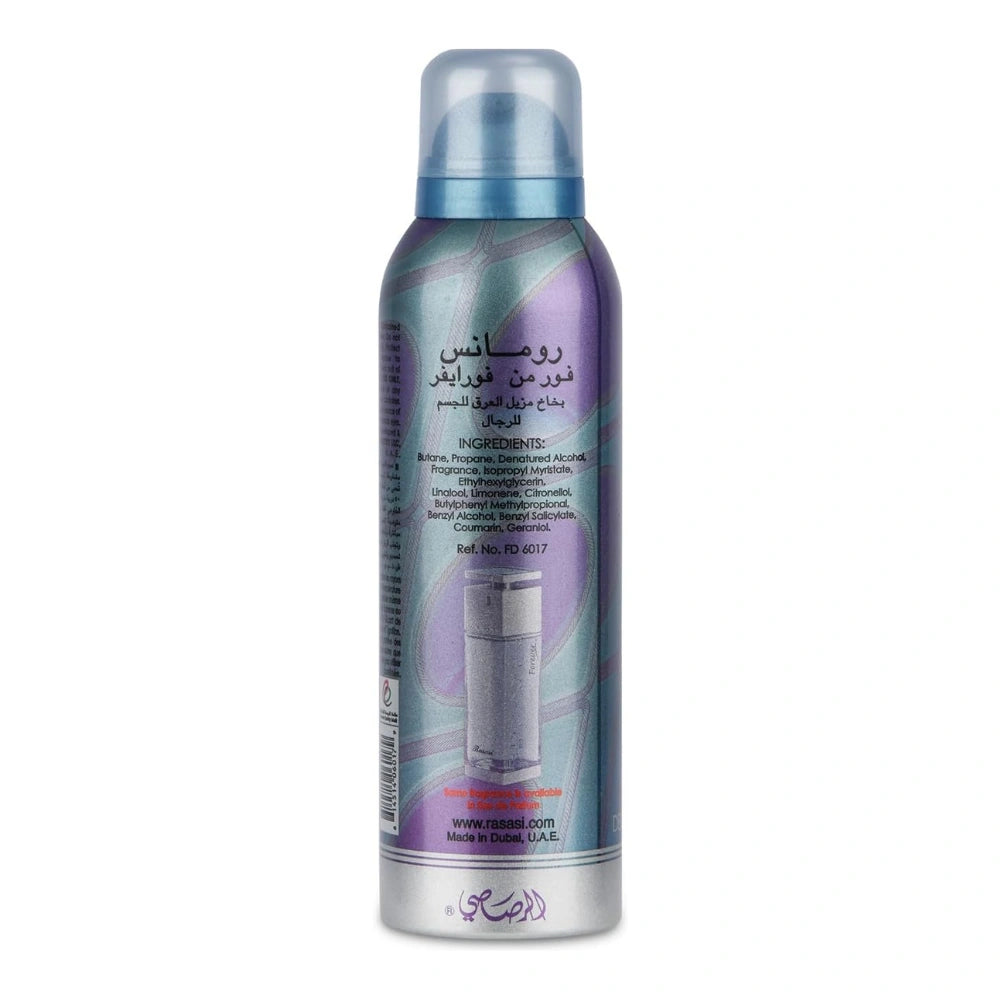 RASASI Romance For Men Forever Deodorant - Long-lasting 200ml