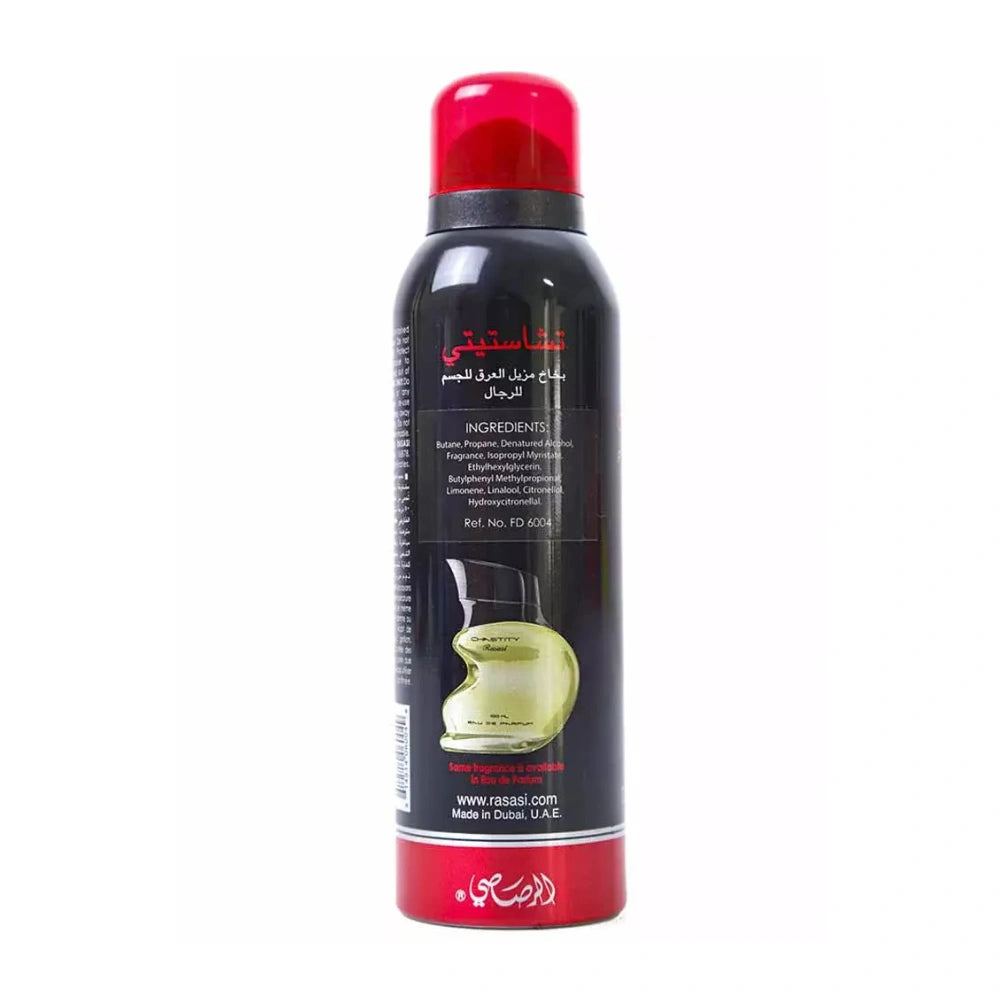 Rasasi Chastity Deodorant Spray for Men – 200ml Fresh Scent
