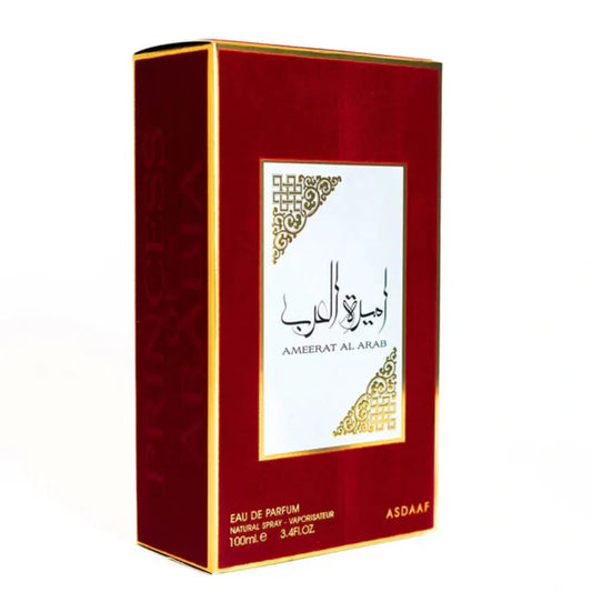 Ameerat-Al-Arab-Gold2