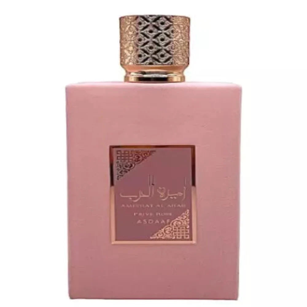 Ameerat-Al-Arab1