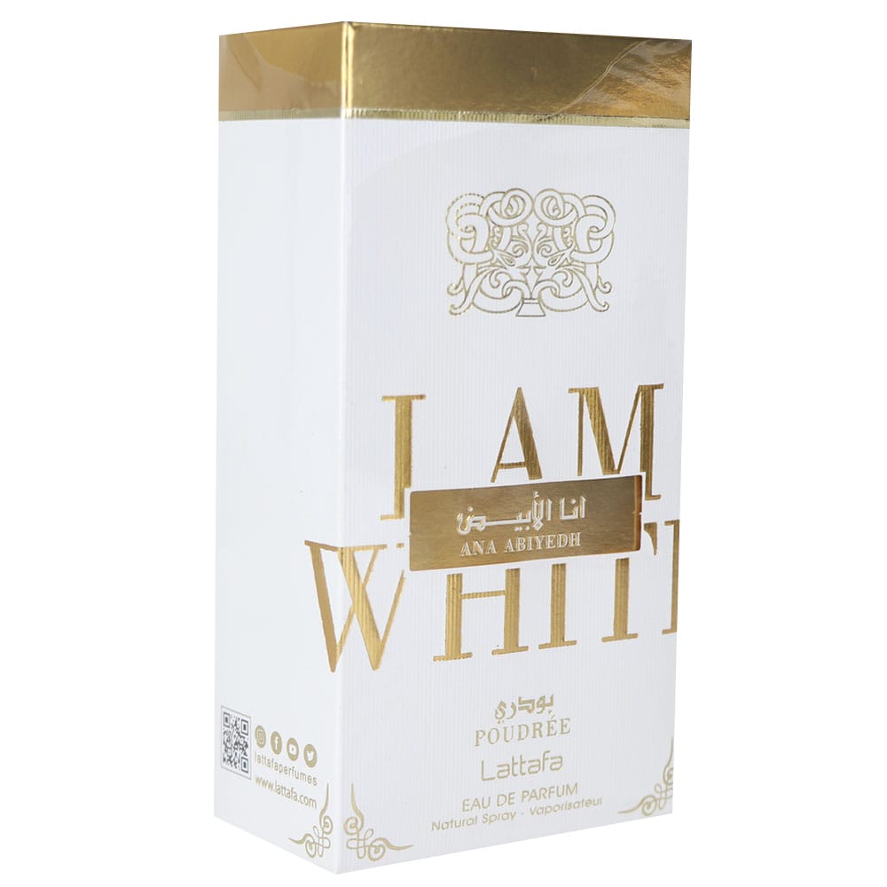 Ana-Abiyedh-Poudree-EDP-60-ml3