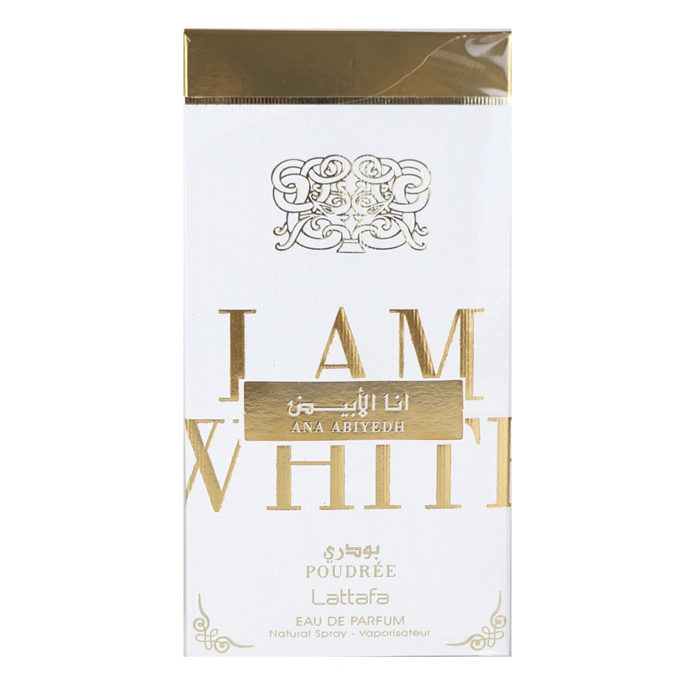 Ana-Abiyedh-Poudree-EDP-60-ml4