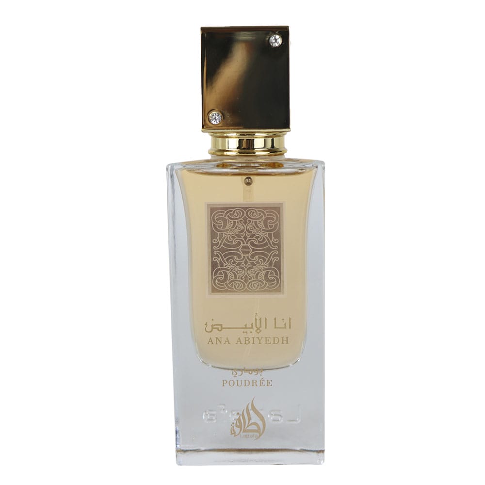 Ana-Abiyedh-Poudree-EDP-60-ml5