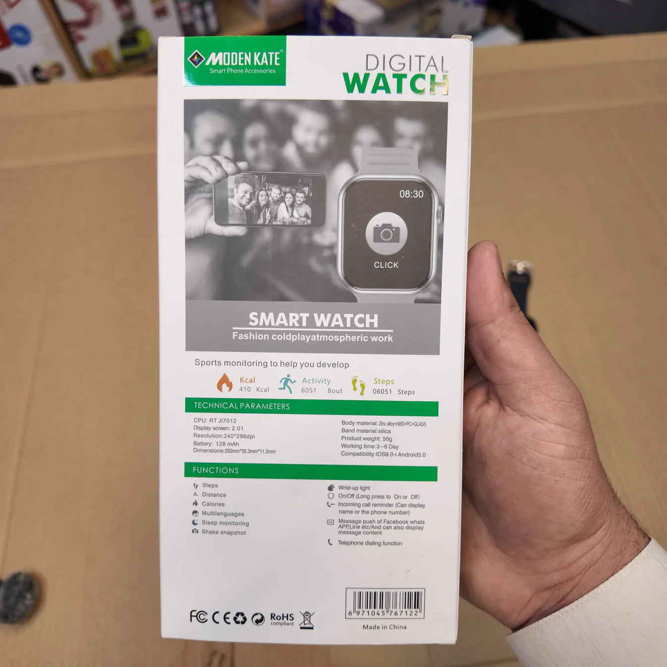 Digital Smart Watch MSW-003 – Stylish & Feature-Rich