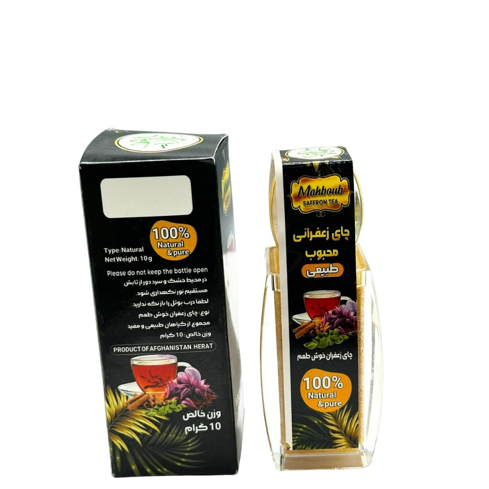 Mahboob Saffron Tea | 100% Natural & Pure Flavor