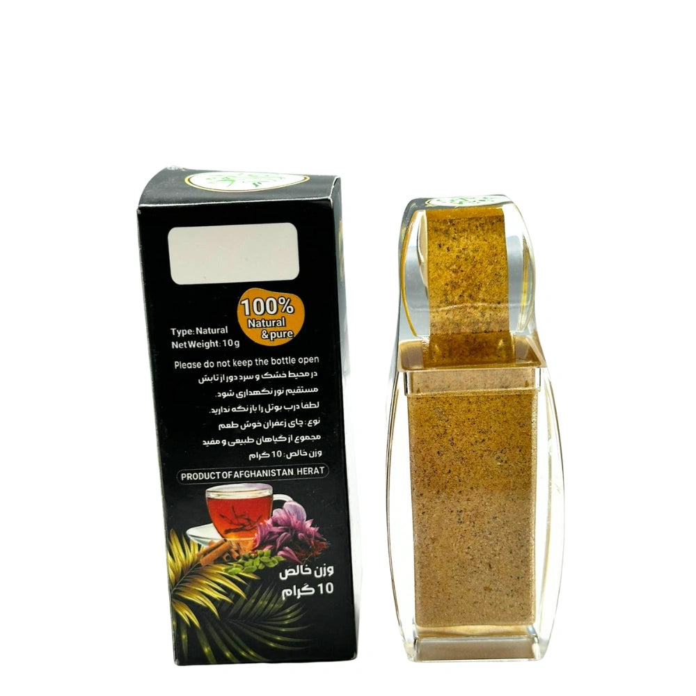Mahboob Saffron Tea | 100% Natural & Pure Flavor