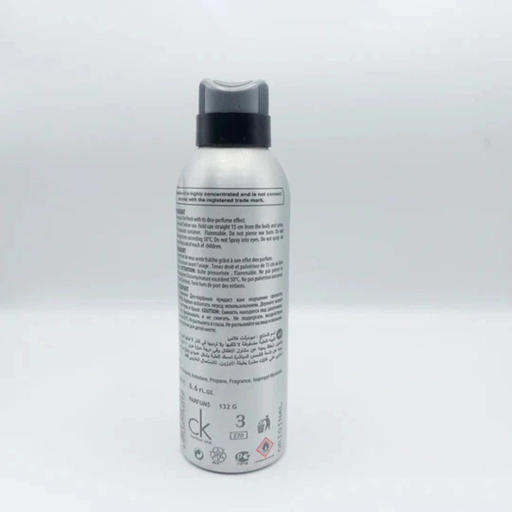 Issey CK Number 1 Body Spray 200ml – Long-Lasting Freshness