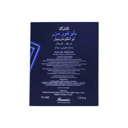 Blue for Men 2 L'Incontournable EDP 75ML by Rasasi