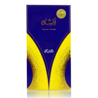 Rasasi Afshan EDP Unisex Perfume 100ML | Oriental Scent