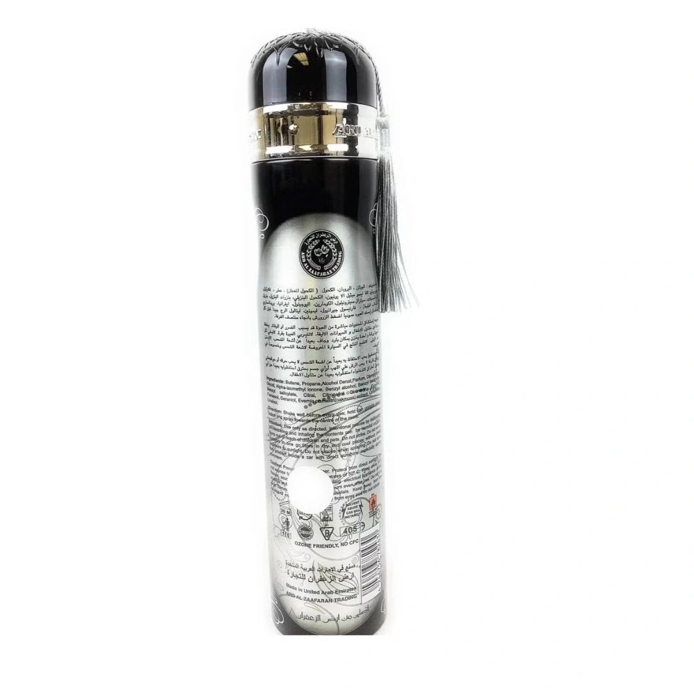 Dirham Silver Air Freshener 300ML – Luxurious Scent Spray