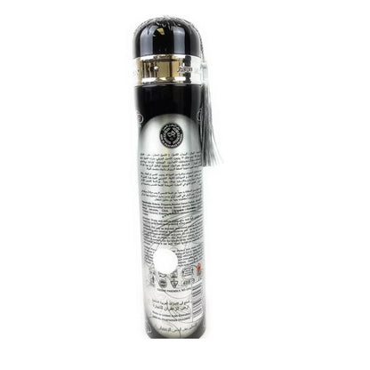 Dirham Silver Air Freshener 300ML – Luxurious Scent Spray