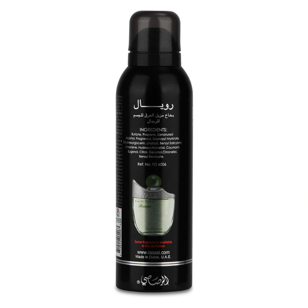 Rasasi Deodorant Spray For Men 200ml (Royale) - Long-lasting Freshness