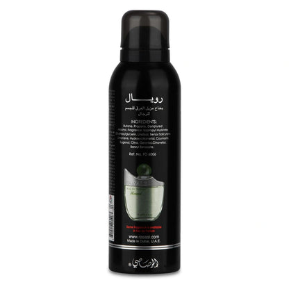 Rasasi Deodorant Spray For Men 200ml (Royale) - Long-lasting Freshness
