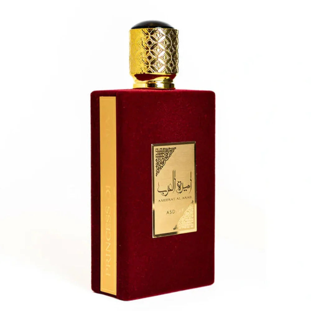 Ameerat-Al-Arab-Gold1