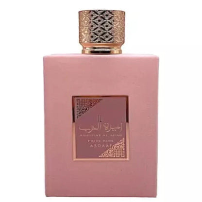 Ameerat-Al-Arab1