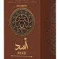 Asad Bourbon by Lattafa 100ml - Bold & Warm Unisex Scent