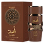 Asad Bourbon by Lattafa 100ml - Bold & Warm Unisex Scent