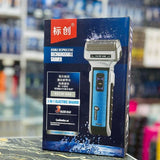 3-in-1 Rechargeable Trimmer & Shaver RSCW-888 | Grooming Kit