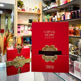 Carnal Desire Aromatix EDP – Fragrance World Perfume