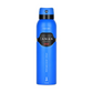 Junaid Jamshed J. Janan Sports Body Spray for Men - 150ml