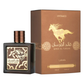 Qaed Al Fursan Untamed Perfume for Women & Men | 100% Original