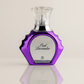 Ahmed Al Maghribi Oud Lavender Perfume | Unisex 75ml
