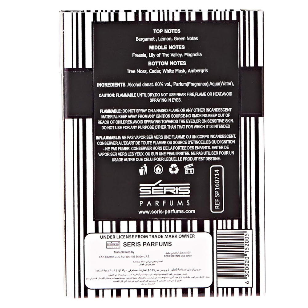 Seris Splendor Mini Perfume 15ml | Elegant EDP for Women