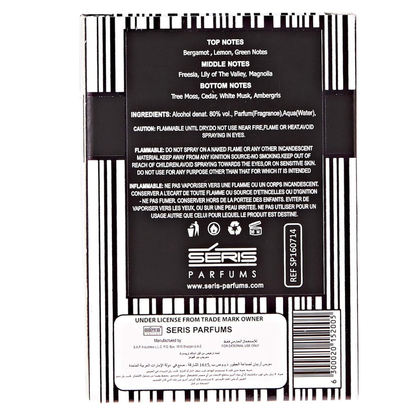 Seris Splendor Mini Perfume 15ml | Elegant EDP for Women