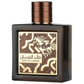 Qaed Al Fursan Untamed Perfume for Women & Men | 100% Original