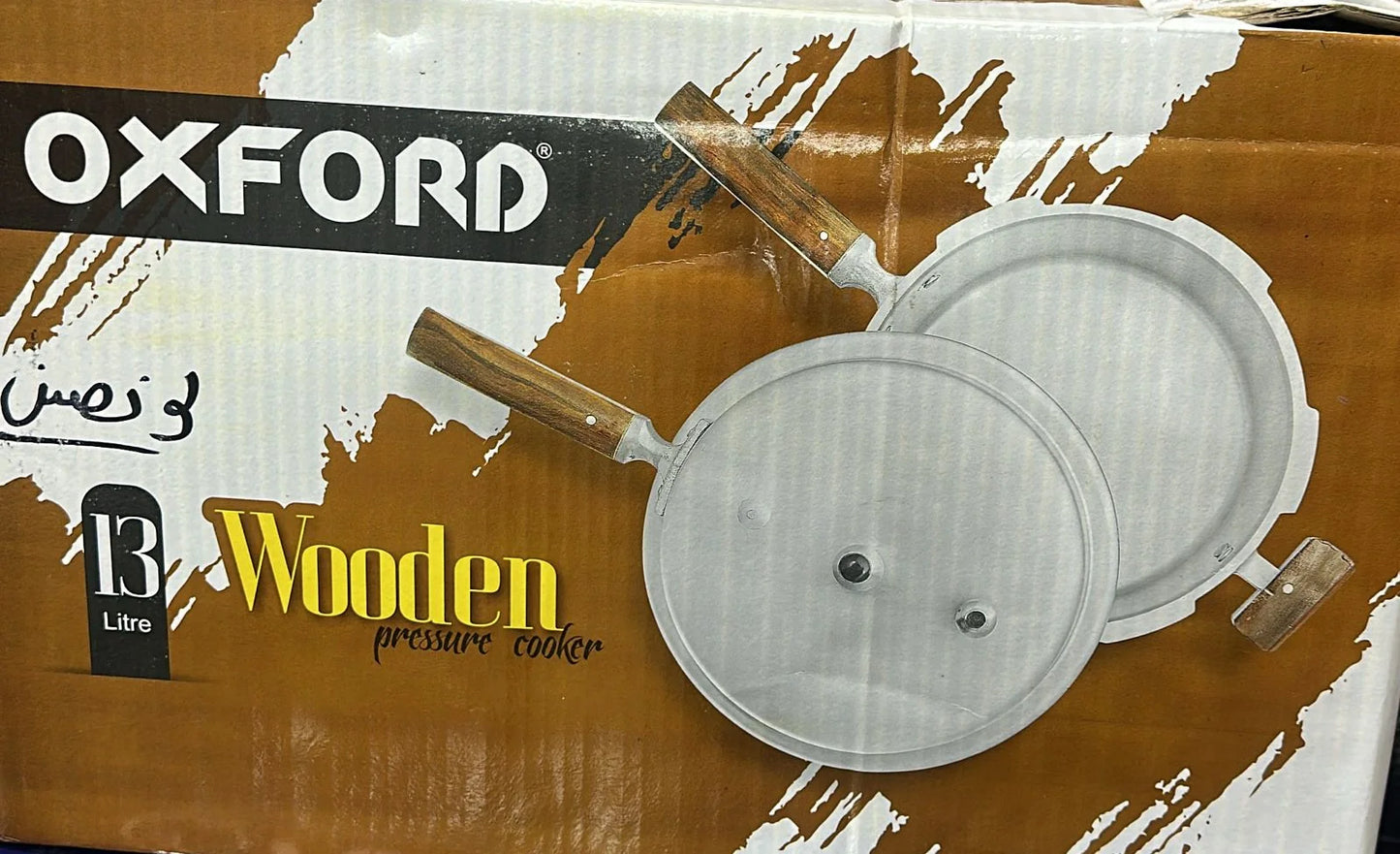 Ultra-Premium Pressure Cooker with Wood Handle | Oxford